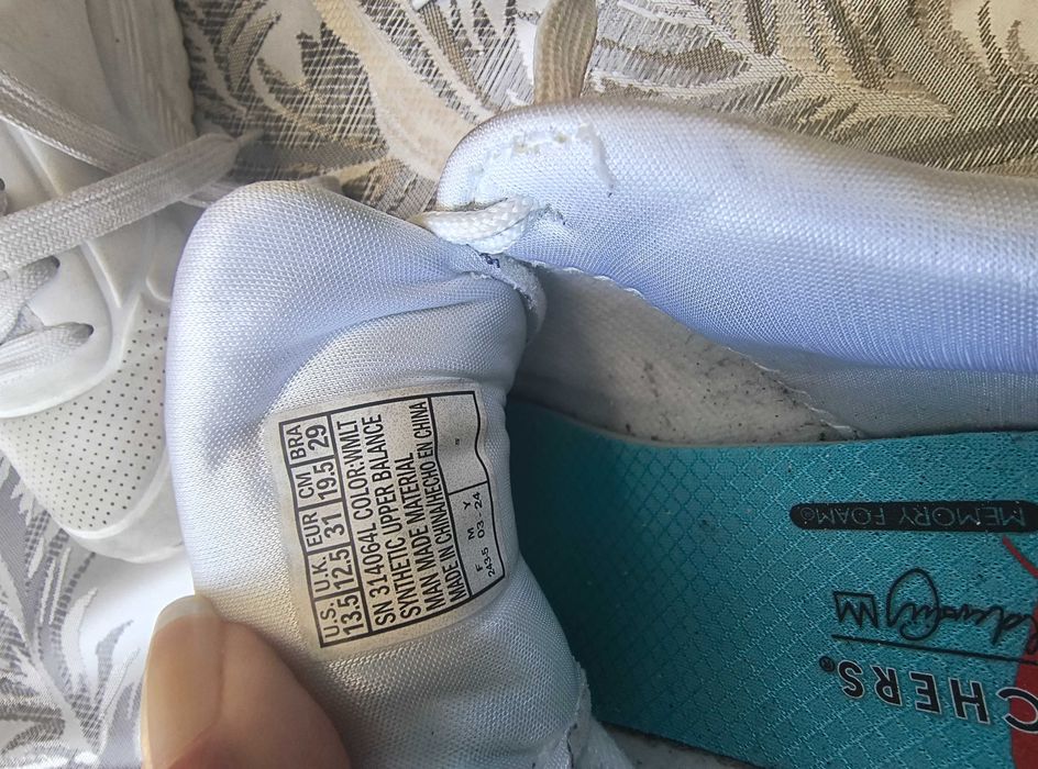 Сникърси Spread The Love 314064L/WMLT Бял, номер 29