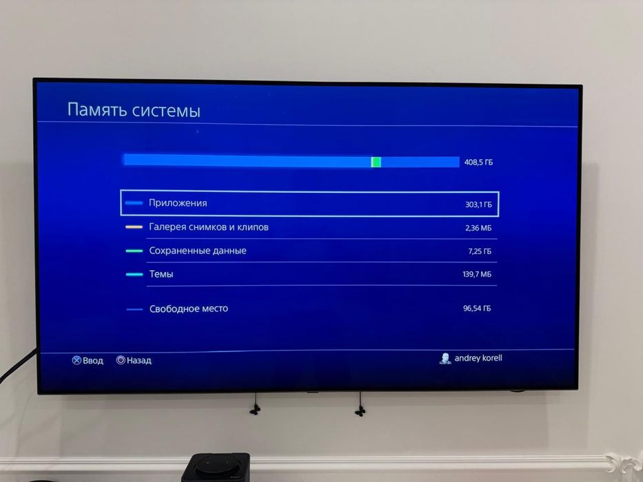 Продам Playstation 4