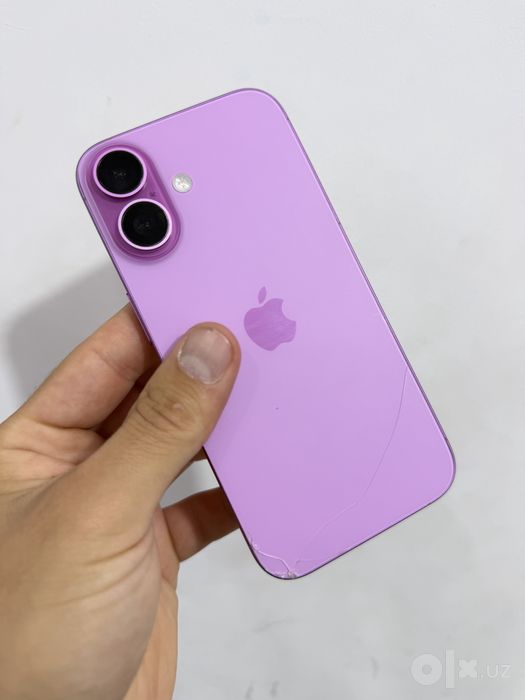 Iphone 16 bypass