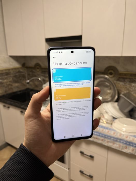 Poco X3 Pro 256/8 gb. Поко X3 Pro. Телефон