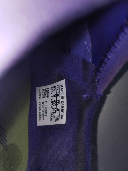 Бутонки adidas 43 1/3