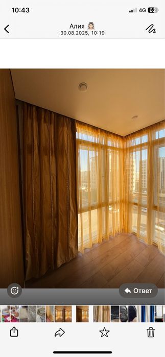 Тюли шторы готовые б/у