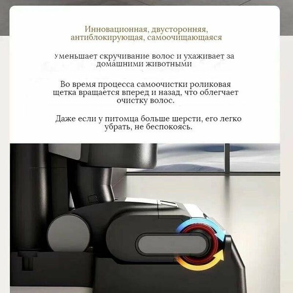 Dreame H12 Pro Plus Робот Пылесос Бытовая Автоматическая Очистка и Обе