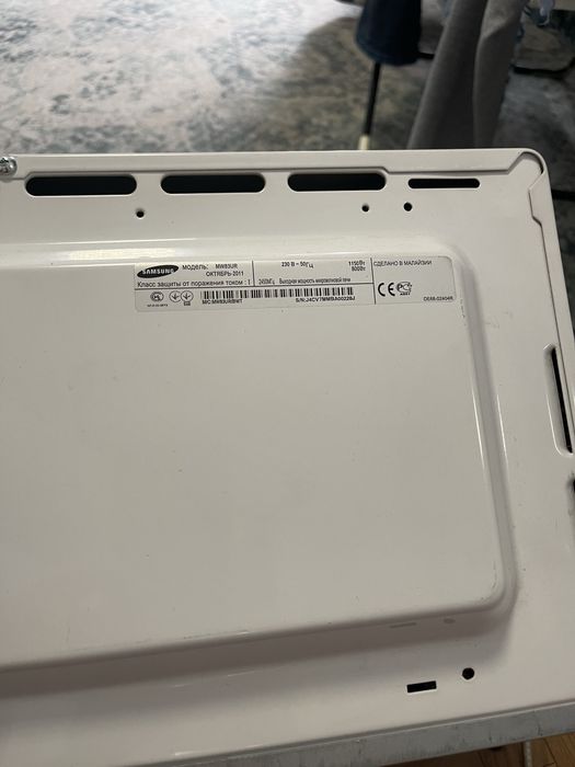Микроволновка Samsung