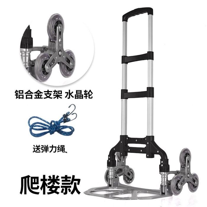 Тележка для подъёма по лестнице (2-колёсная и 6-колёсная версия)