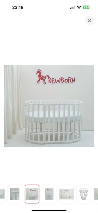 Кроватки детские