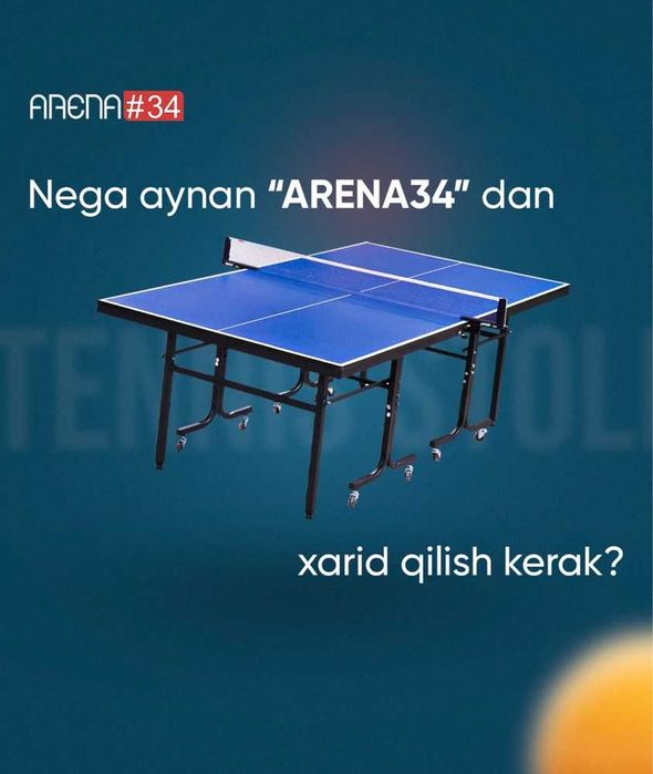 Теннис стол от производителья