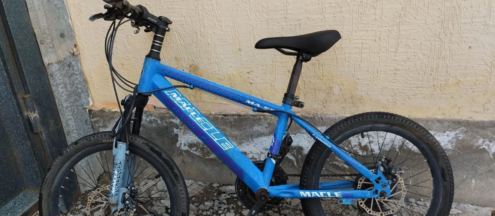 Ұқыпты ұсталған.