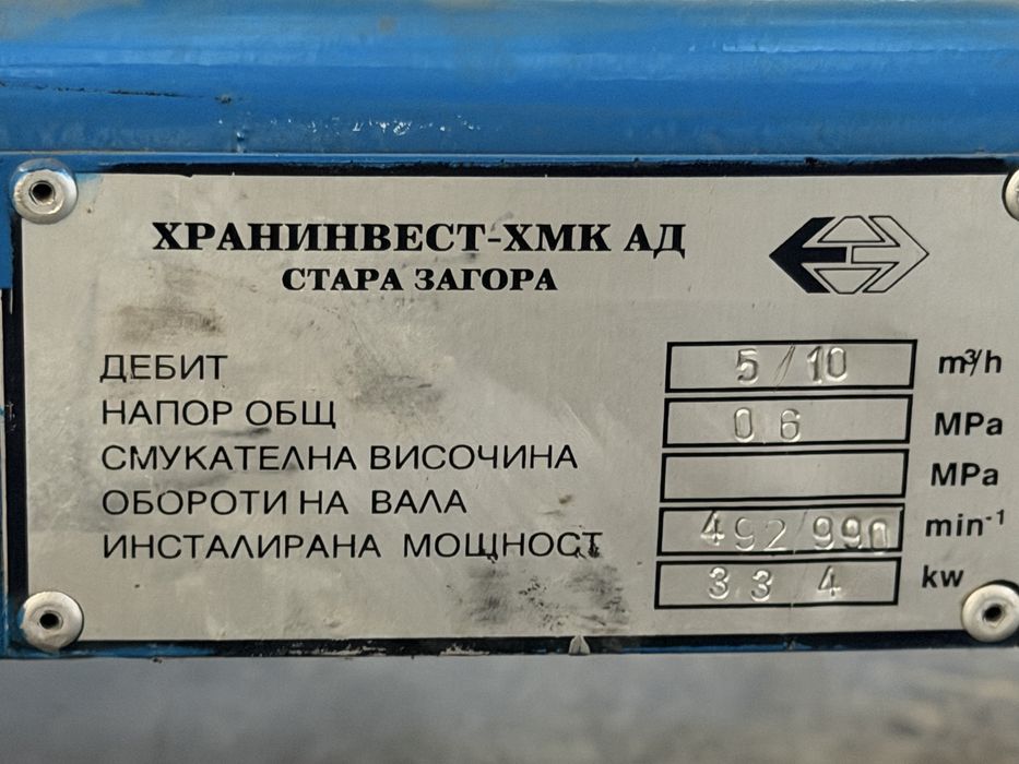 Шнекова помпа/винтова помпа 5/10куб/ч, 3.3/4 кВ