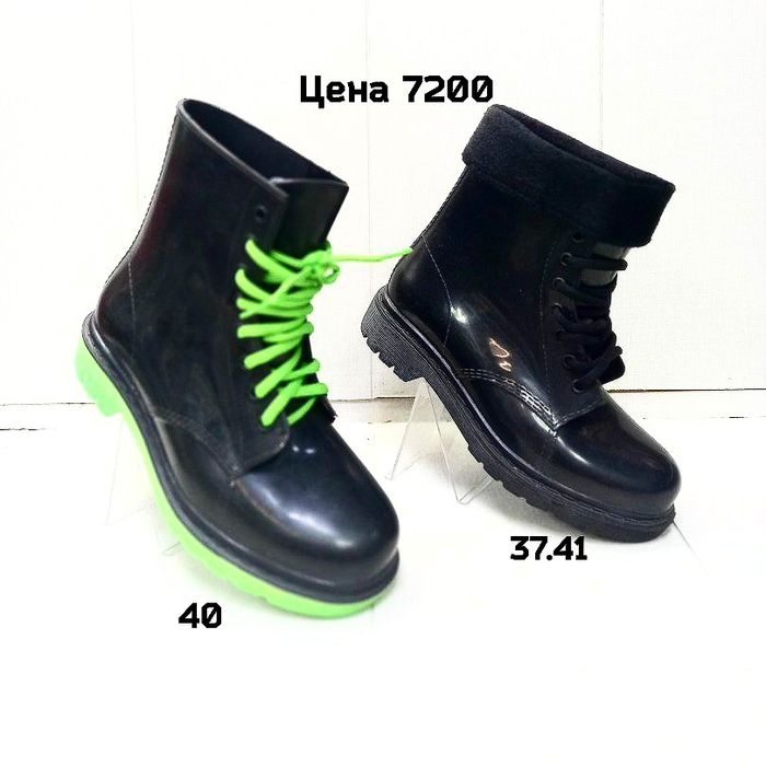 Резиновые сапоги