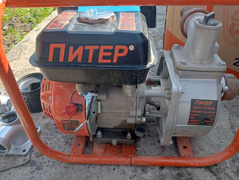 Продам мотопомпу.