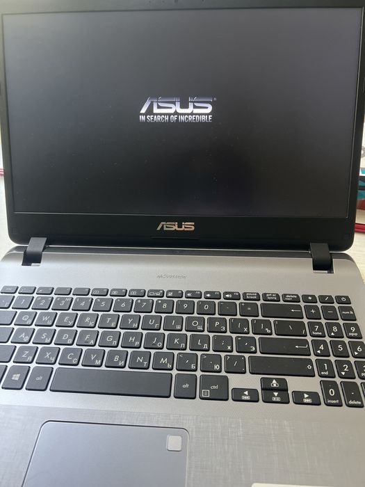 ASUS VivoBook X507UB