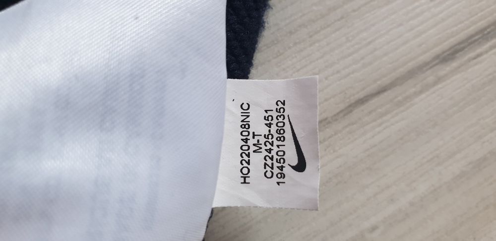 Nike Swoosh Hoodie Mens Size M / L ОРИГИНАЛ! Мъжки Суитшърт!