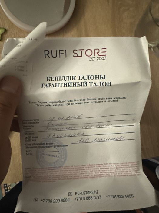 Garmin forerunner 165 music