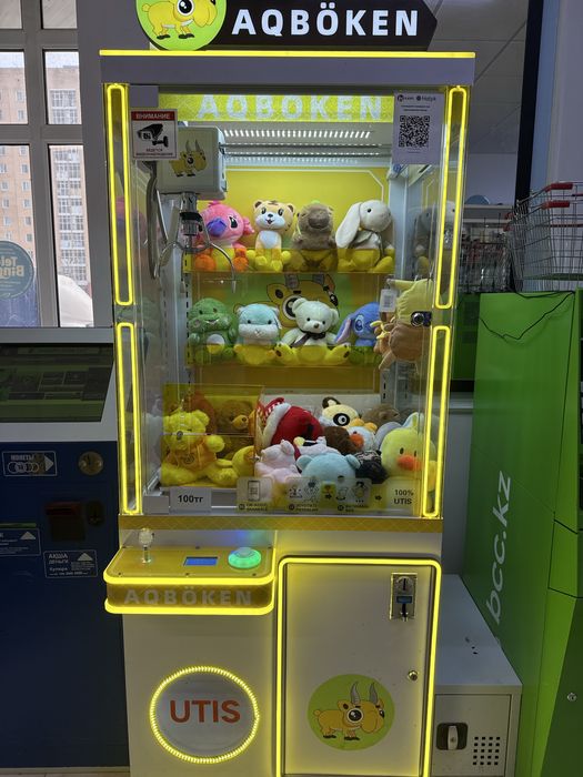 Хватай - ка игровой автомат