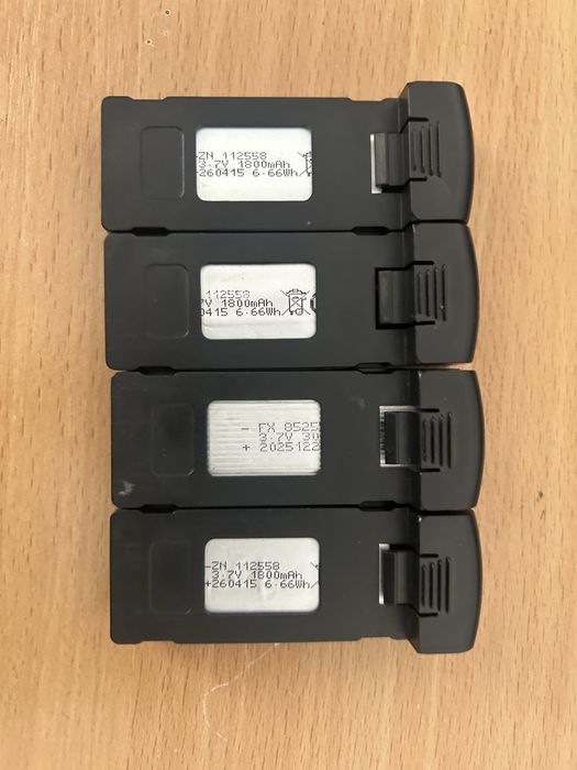 Kongwj k1 GPS Черный дрон