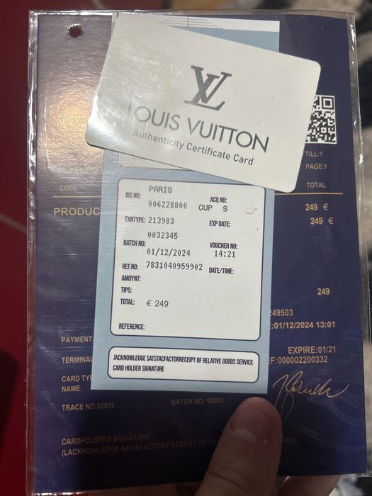 Louis vuiton trainer
