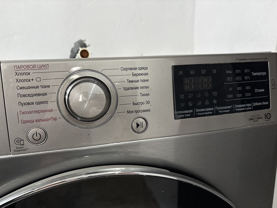 Стиралка автомат LG 7 кг