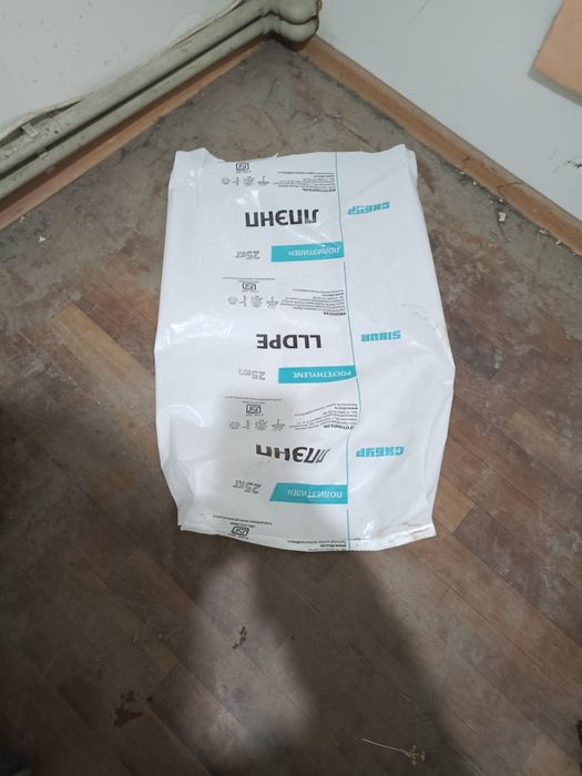 мешок полиэтилен, полипропилен