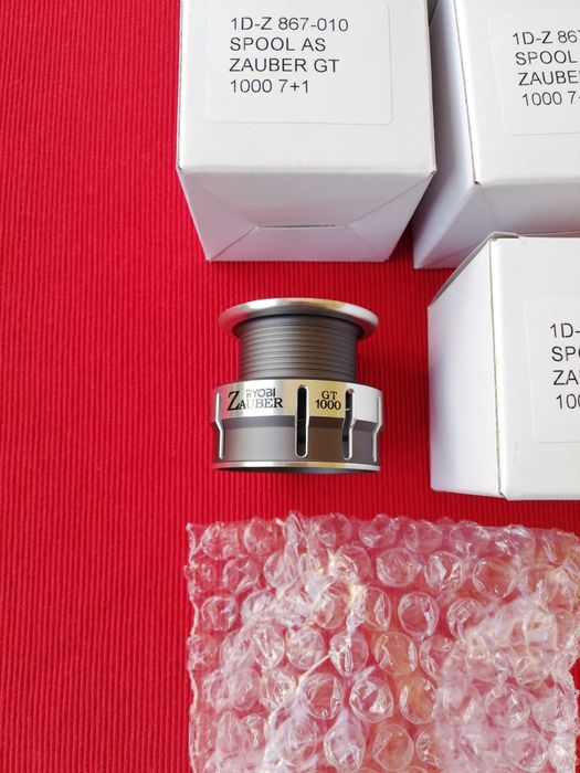 Tamburi rezerva RYOBI Zauber GT