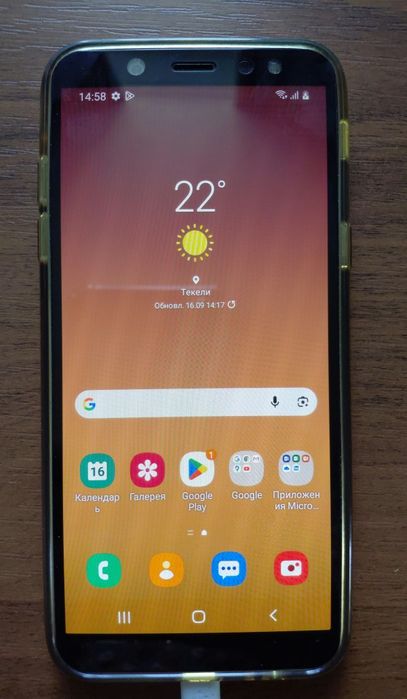 Samsung Galaxy A6