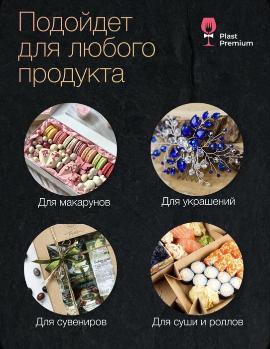 Крафтовые коробки 20 см*12 см