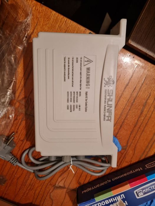 Электро двигатель Shunfa JM-811