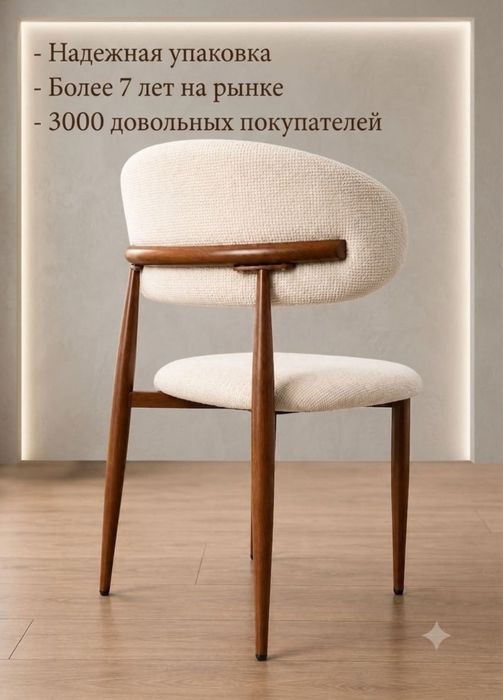 Новый Кухонный комплпект в Астане