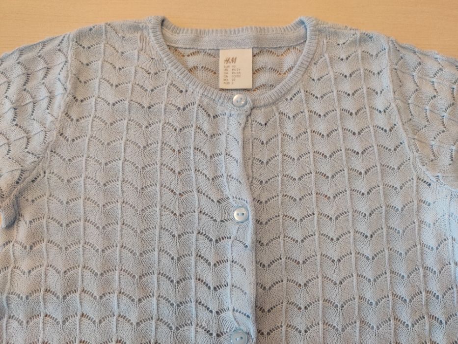 Детска жилетка Н&М