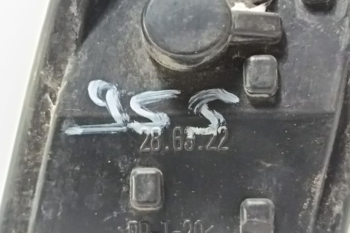 Soclu stop stanga 286322 Fiat Punto a 2-a generatie