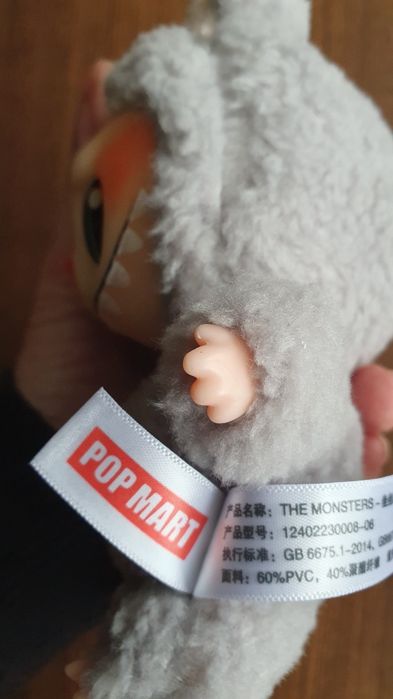 Păpușă Labubu original