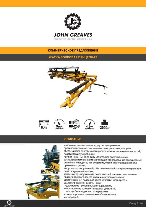 «Маша мен аю» фильміндегі ресейлік порно жұлдыз Наталья Наташа