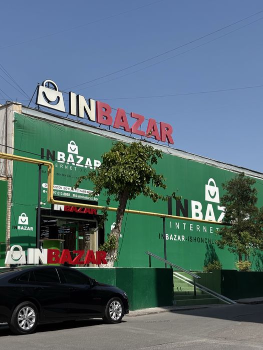 Продам Под Офис Коратош inbazar 2в3/1/9