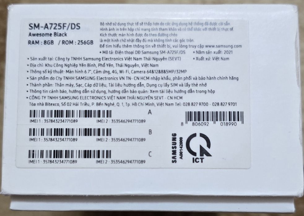 Продам SAMSUNG A72