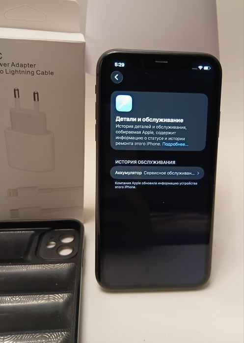 Iphone 11,  64Гб; АКБ 74%.