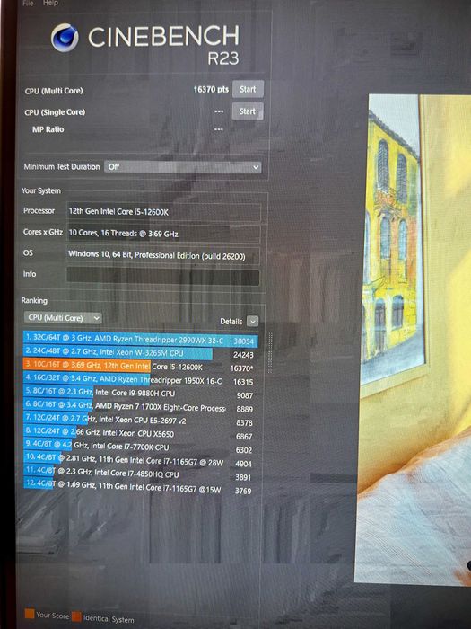 Msi B660M-A WiFi,Intel i5 12600k,Рам Corsair Dominator,SSD SAMSUNG 960 EVO