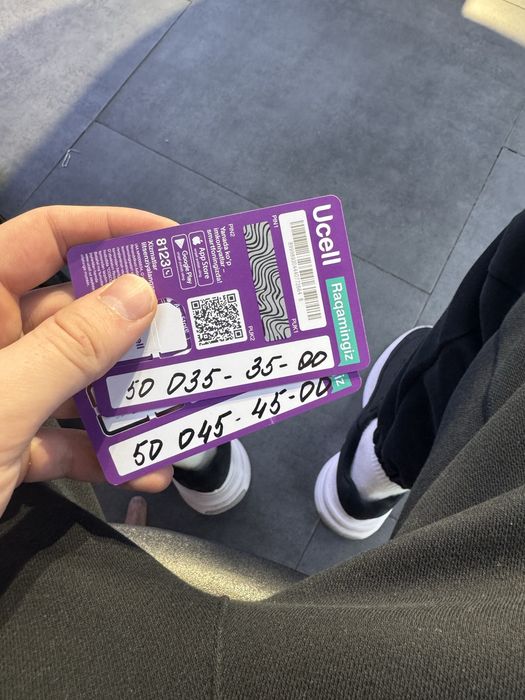 красивые номера телефона