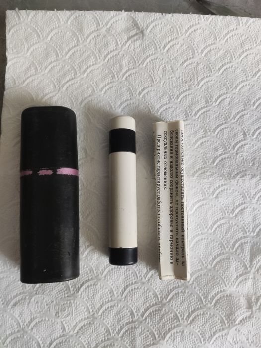 Беби план. Эффективный прибор.