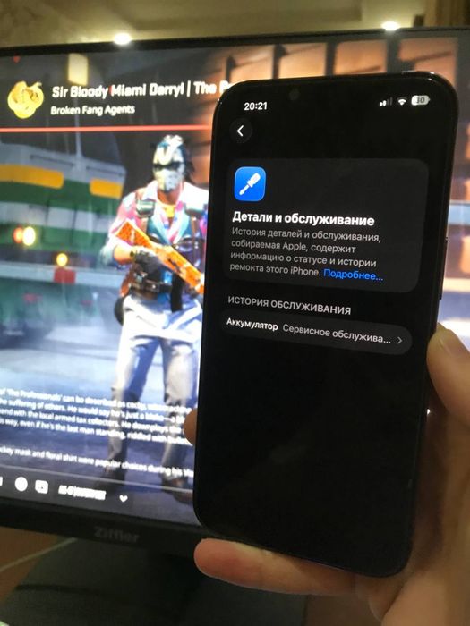 Iphone 13 pro Sirerra Blue