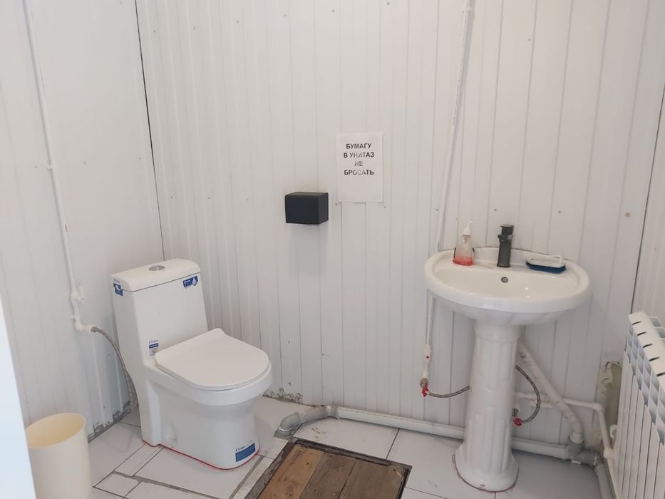 Продается здание автомойки и СТО.