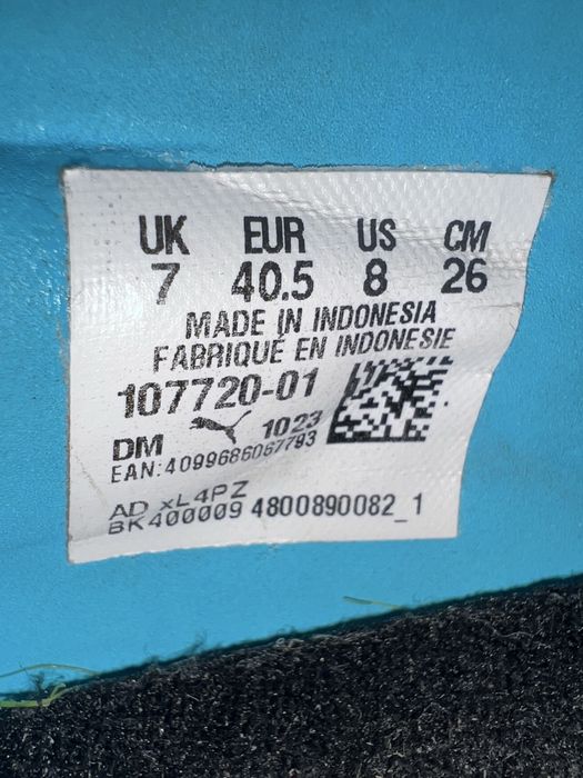 СТОНОЖКИ, 40,5 НОМЕР! Puma Future 7 Match