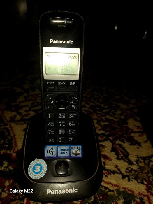 Радио телефон panasonic