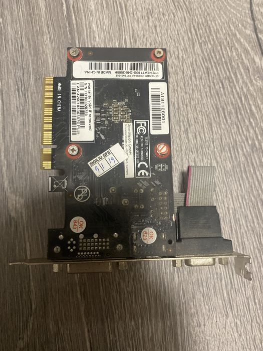 Componente PC pachet detali pachet in descriere