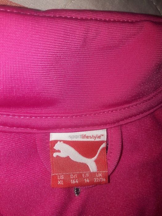 оригинален детски екип на пума