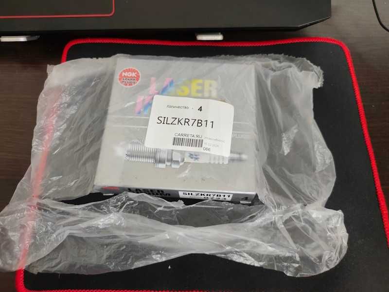 NGK 9723 свечи SIKZKR7B11