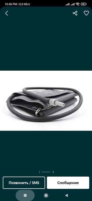 Только Новые! манжеты для тонометра автоматический тонометр davlenya