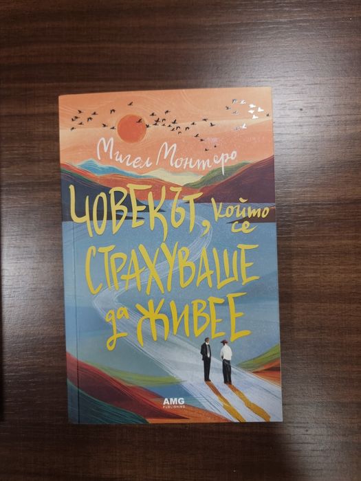 Книги неразличими от нови