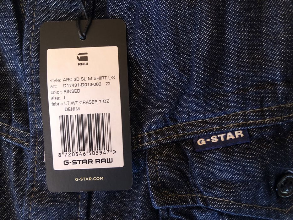 G-Star RAW Arc 3D Slim Shirt ОРИГИНАЛНА мъжка риза S/M