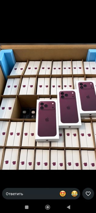 iPhone 18 pro Max