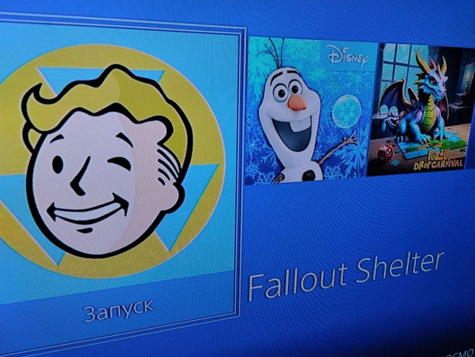 Пс4 slim много игр